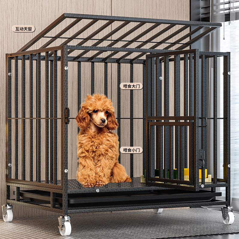 Heavy Duty Square Tube Dog Kennel